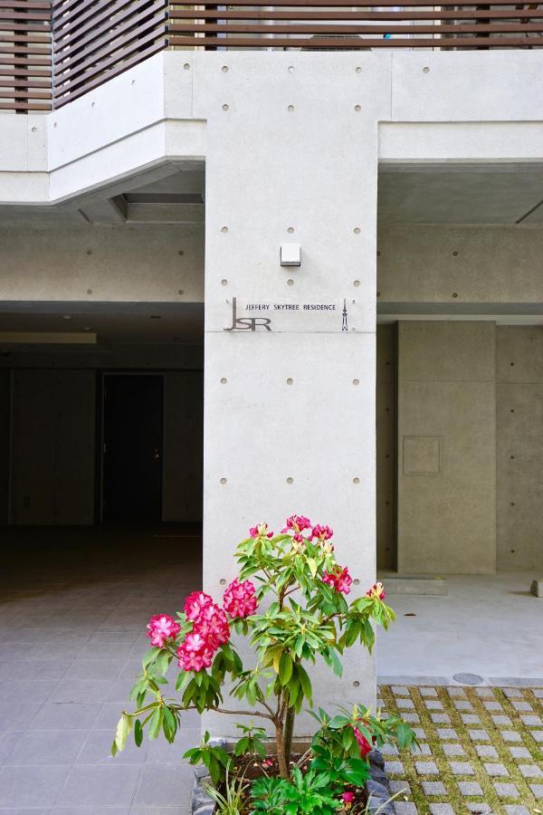 Jeffery Skytree Residence Tokyo Exterior photo